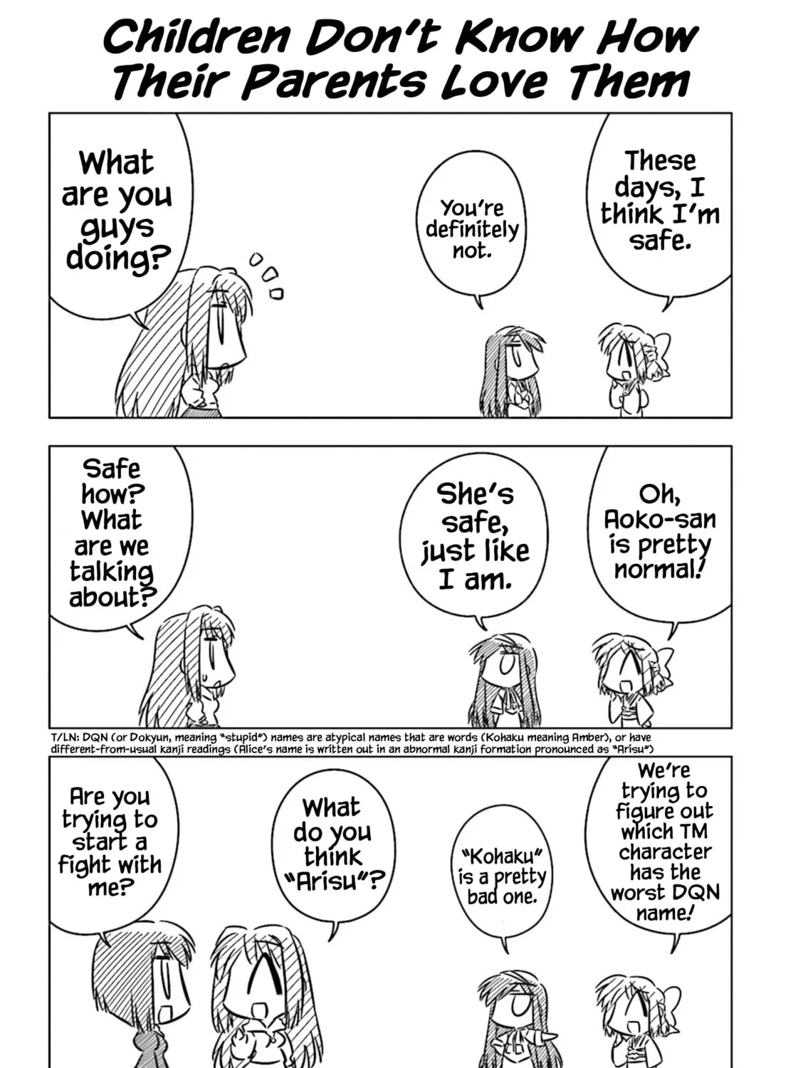 Koha-Ace Collection Chapter 4 page 1 - 