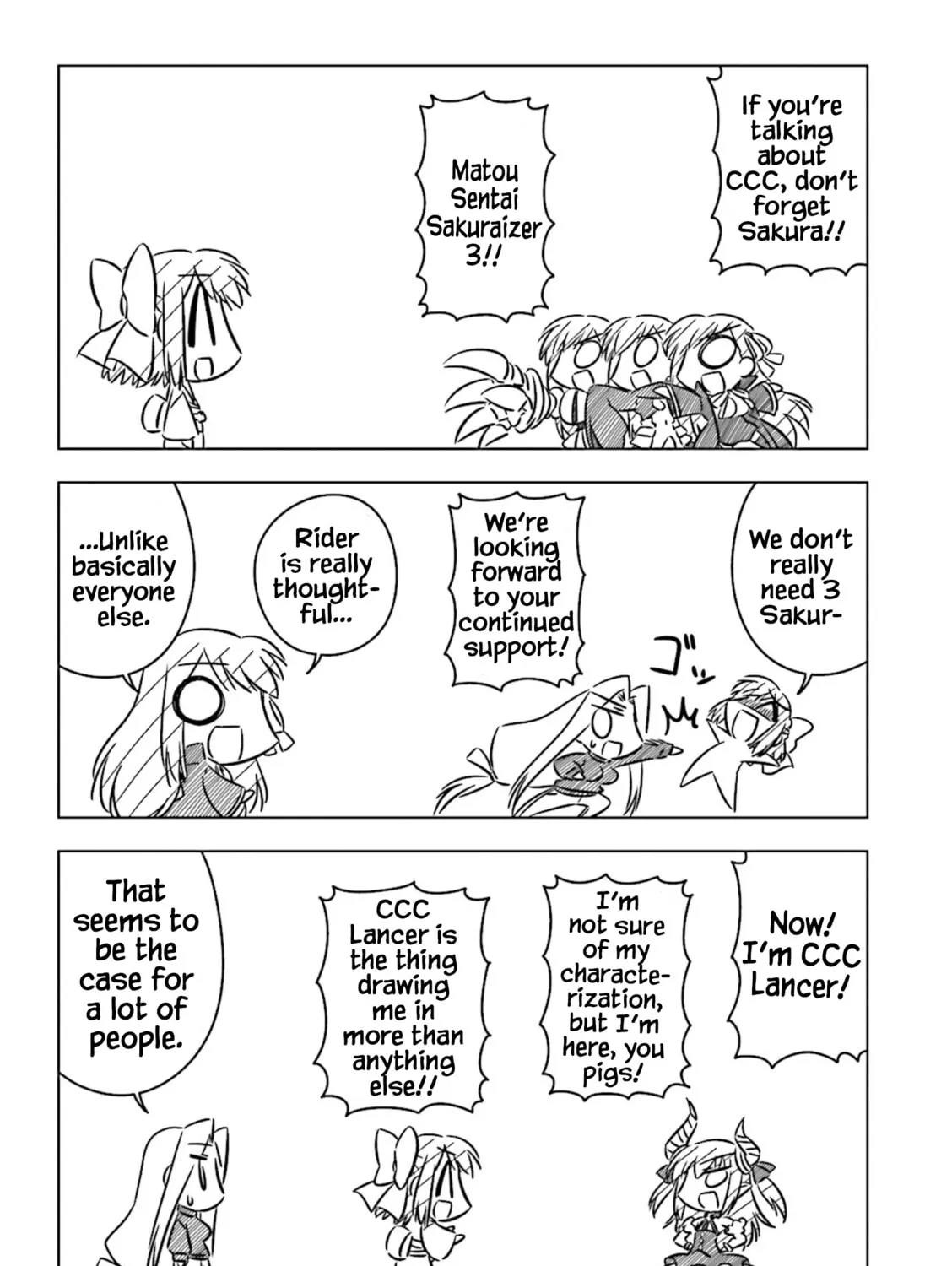 Koha-Ace Collection Chapter 5 page 13 - 