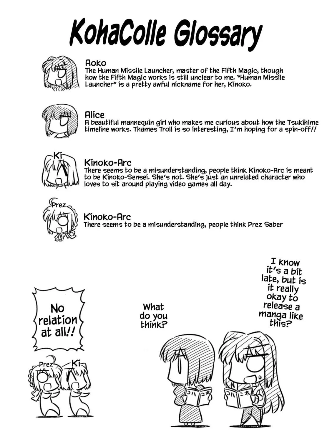 Koha-Ace Collection Chapter 5 page 19 - 