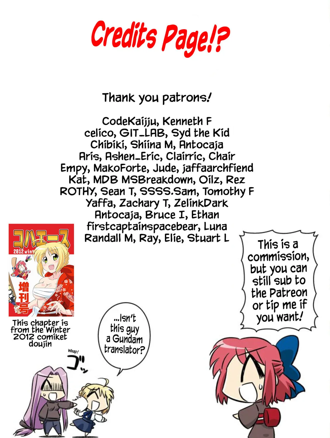 Koha-Ace Collection Chapter 5 page 21 - 