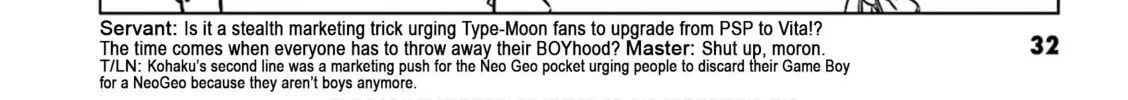 Koha-Ace Collection Chapter 5 page 8 - 
