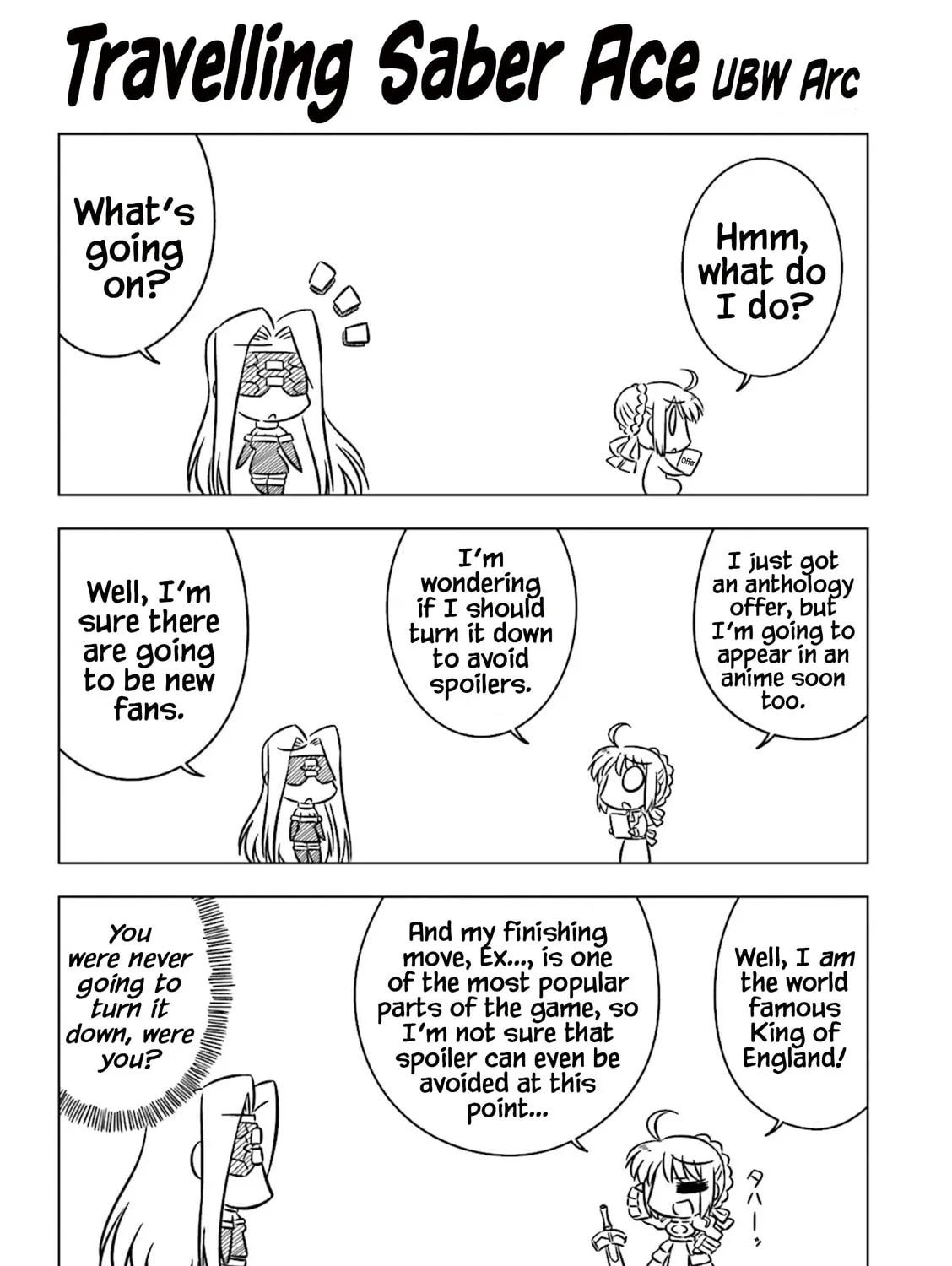 Koha-Ace Collection Chapter 6 page 1 - 