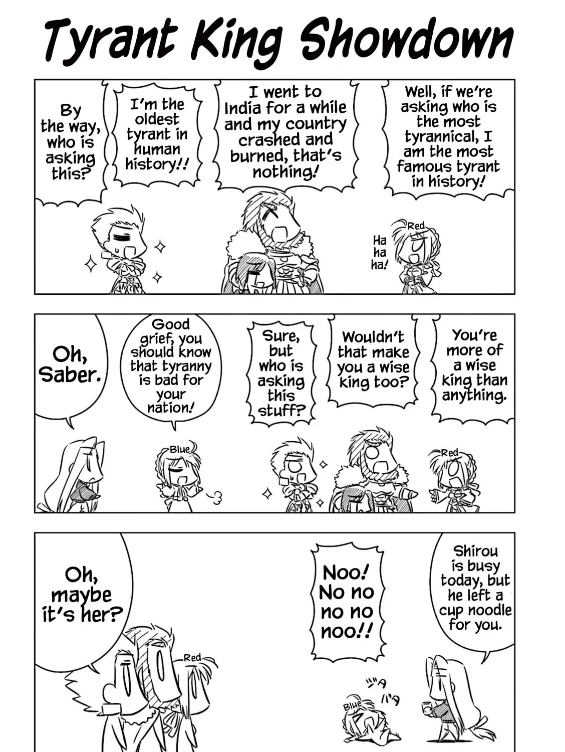 Koha-Ace Collection Chapter 7 page 1 - 