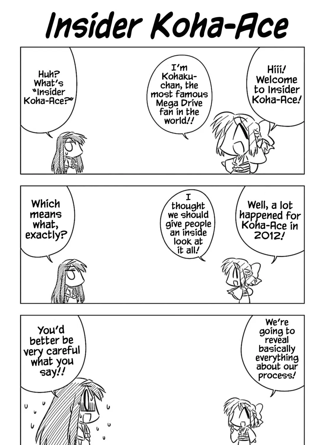 Koha-Ace Collection Chapter 8 page 1 - 