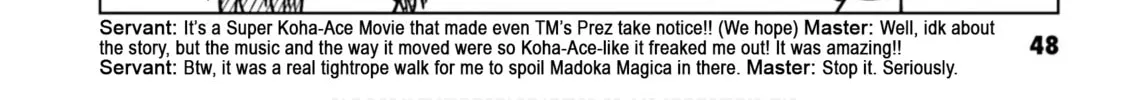 Koha-Ace Collection Chapter 8 page 4 - 