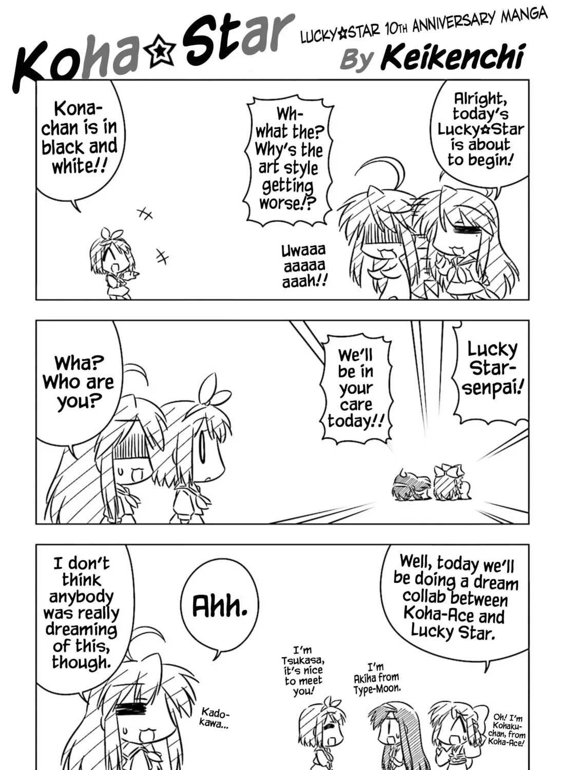 Koha-Ace Collection Chapter 9 page 3 - 