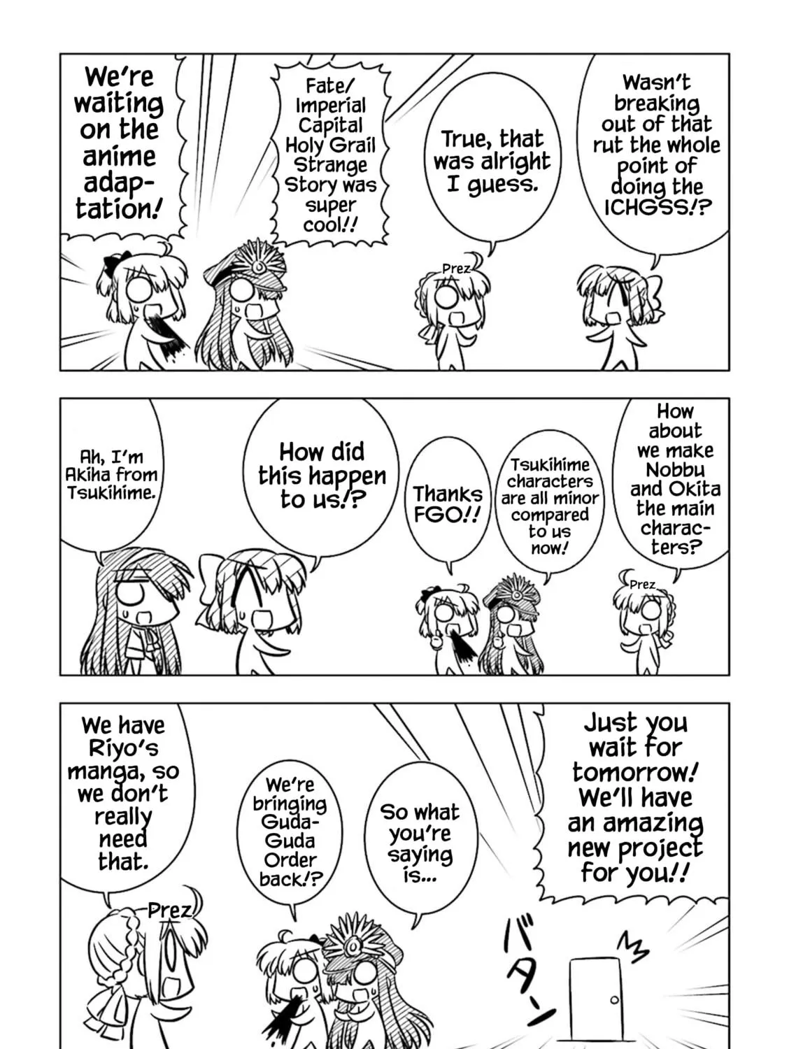 Koha-Ace DX Chapter 1 page 11 - 