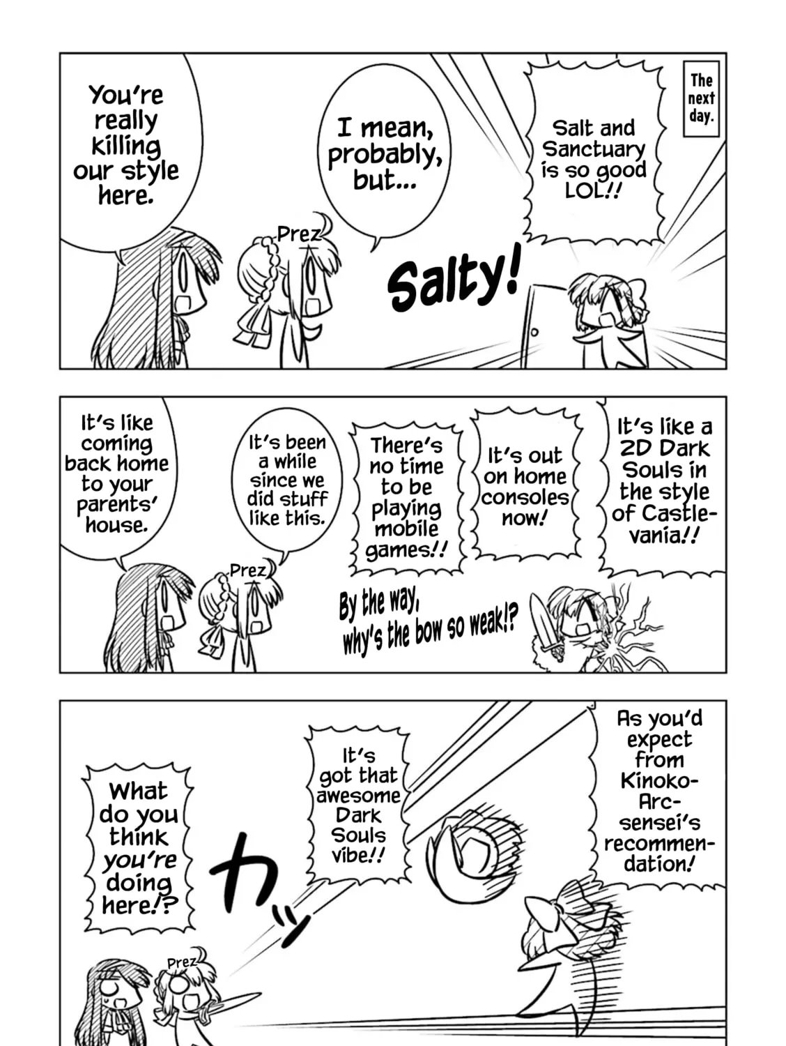 Koha-Ace DX Chapter 1 page 13 - 