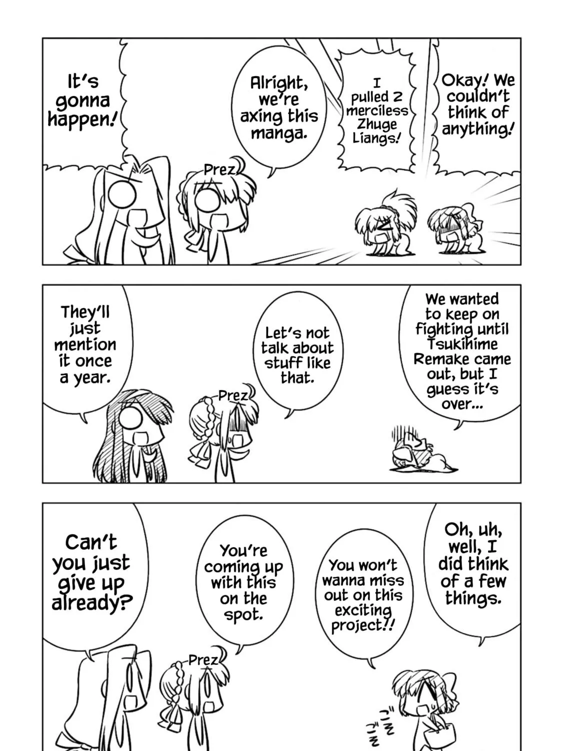Koha-Ace DX Chapter 1 page 17 - 
