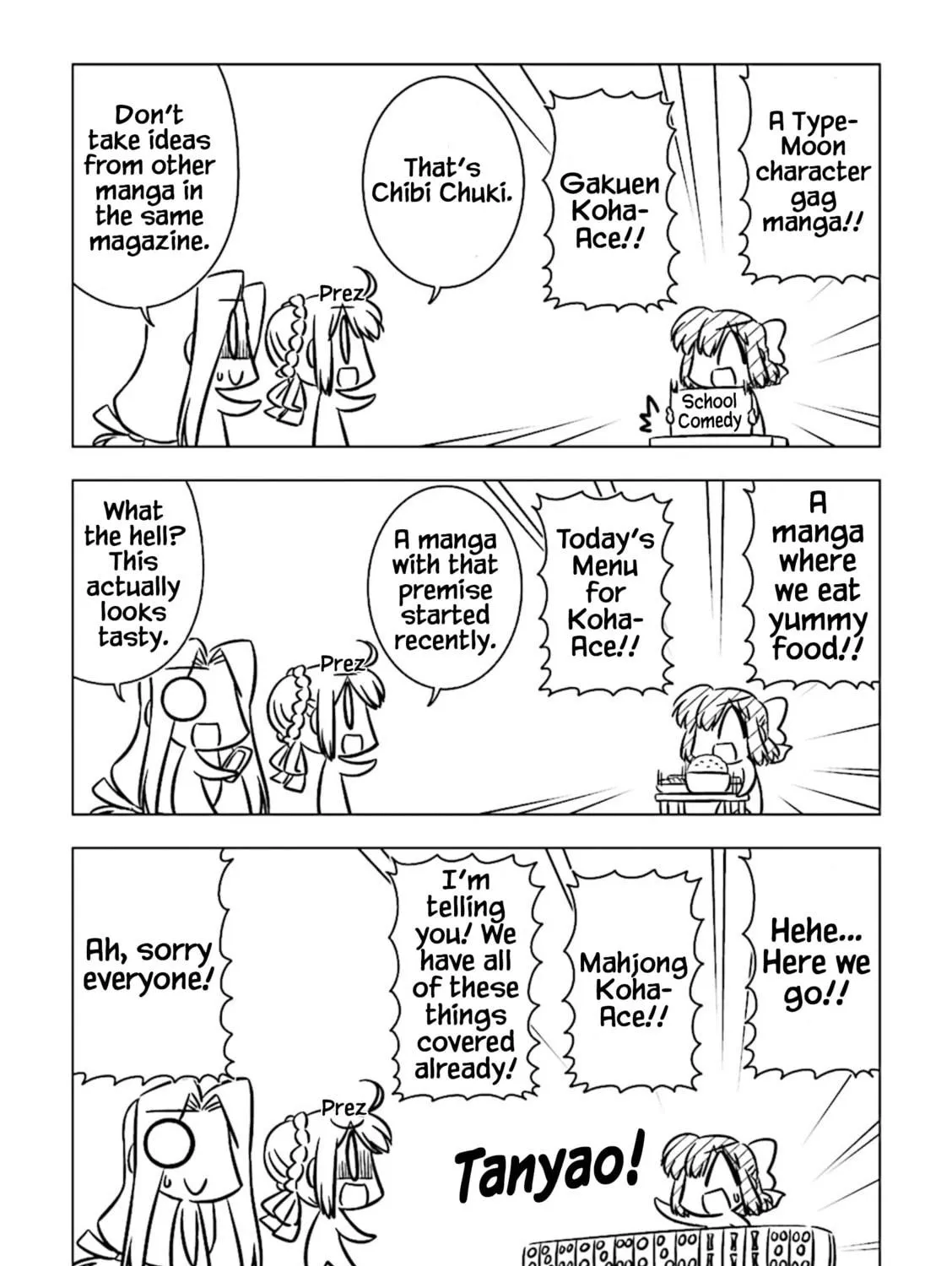 Koha-Ace DX Chapter 1 page 19 - 