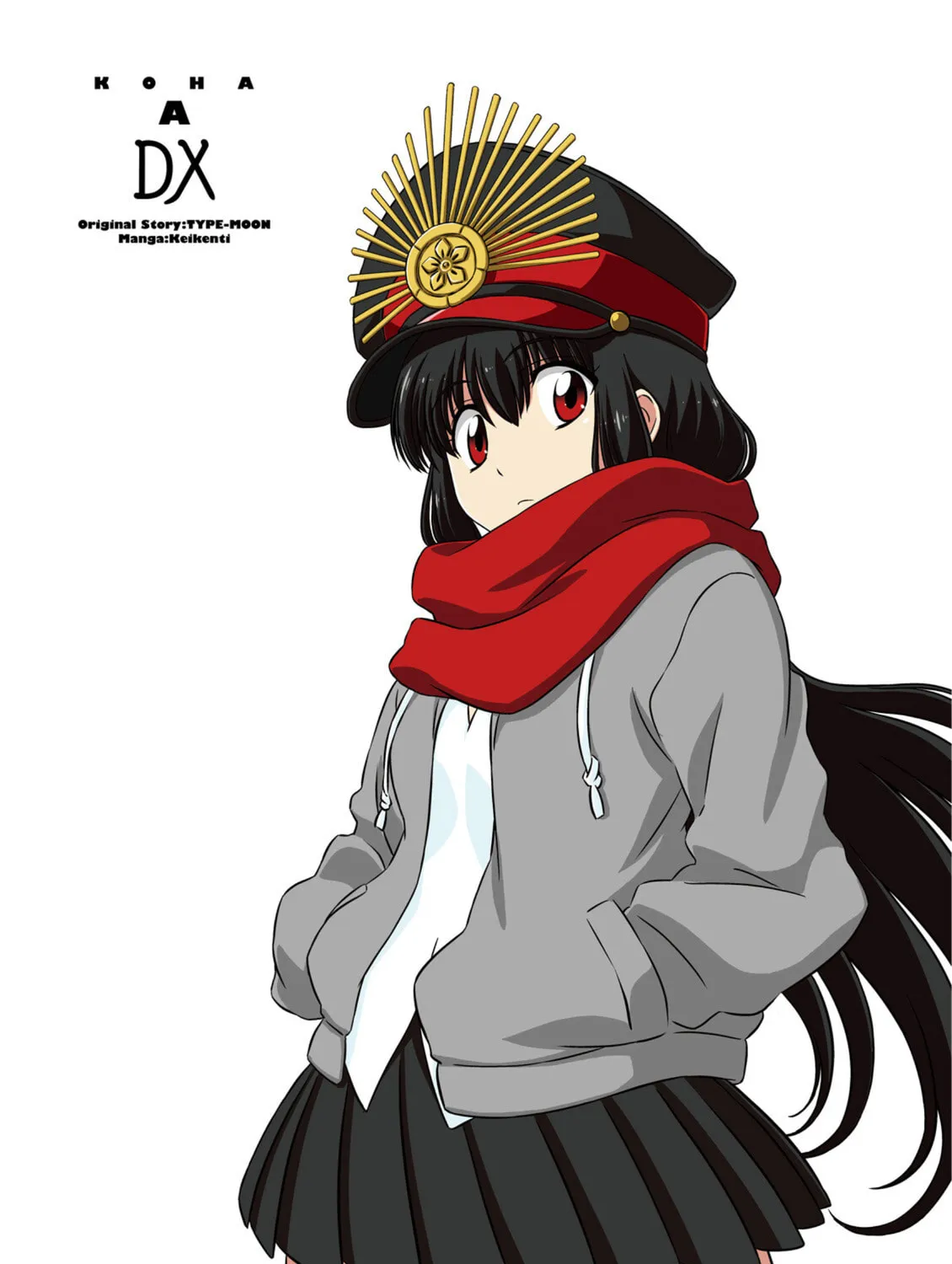 Koha-Ace DX Chapter 1 page 3 - 
