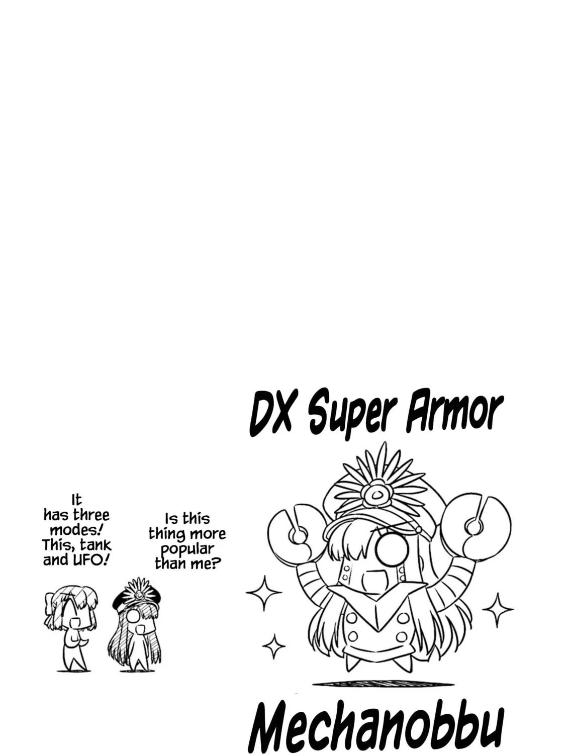 Koha-Ace DX Chapter 1 page 23 - 