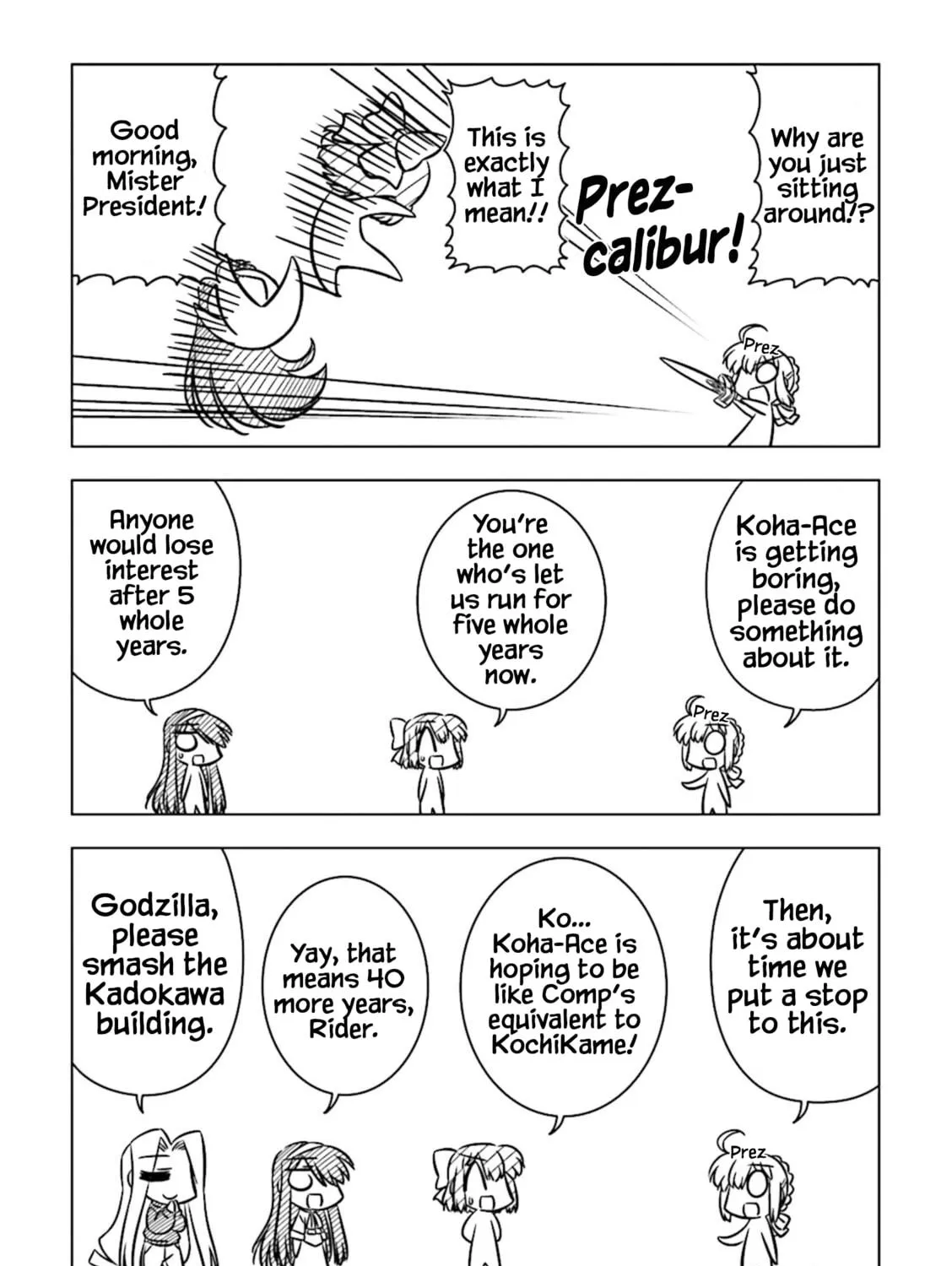 Koha-Ace DX Chapter 1 page 9 - 