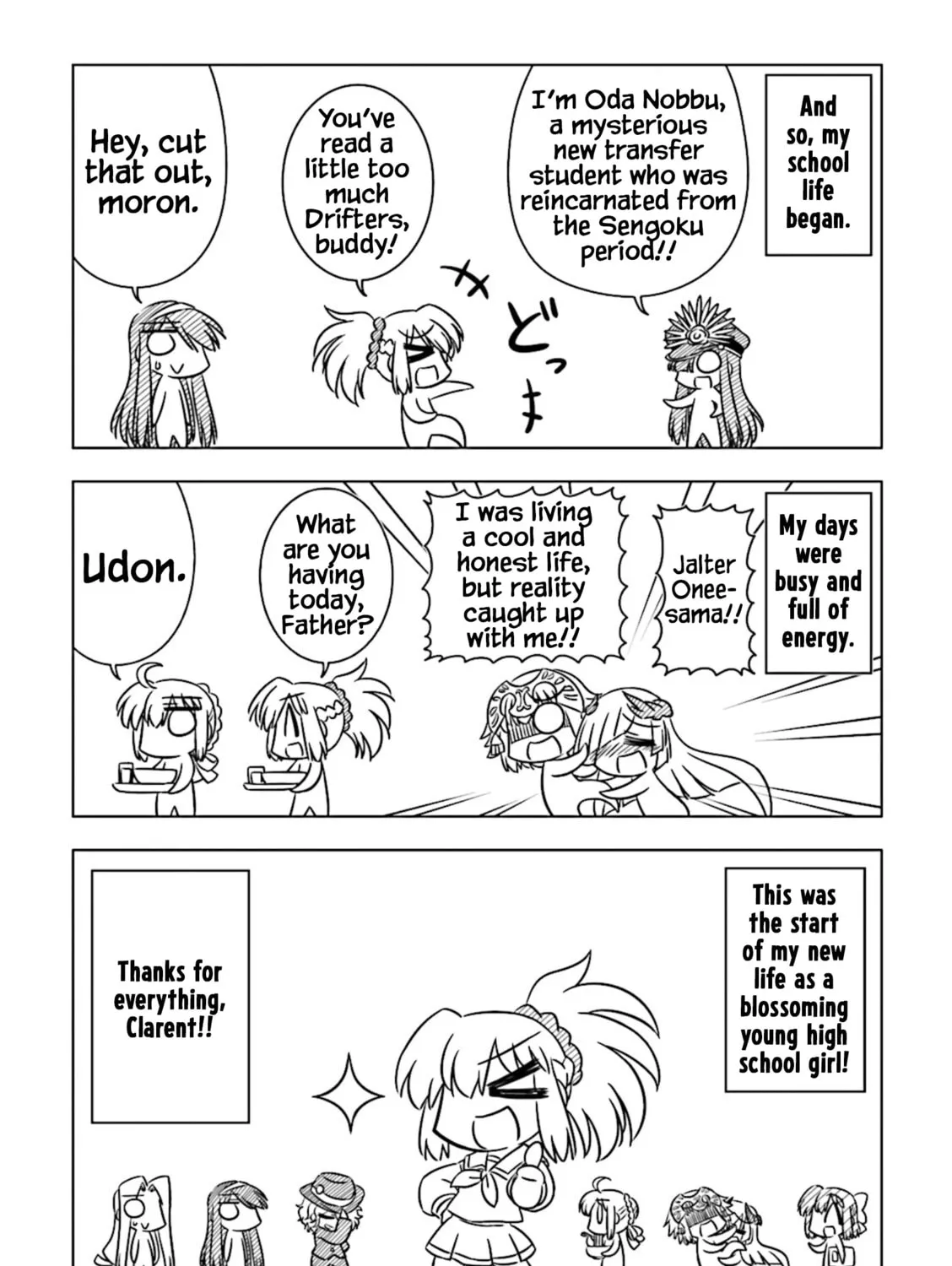 Koha-Ace DX Chapter 2 page 13 - 