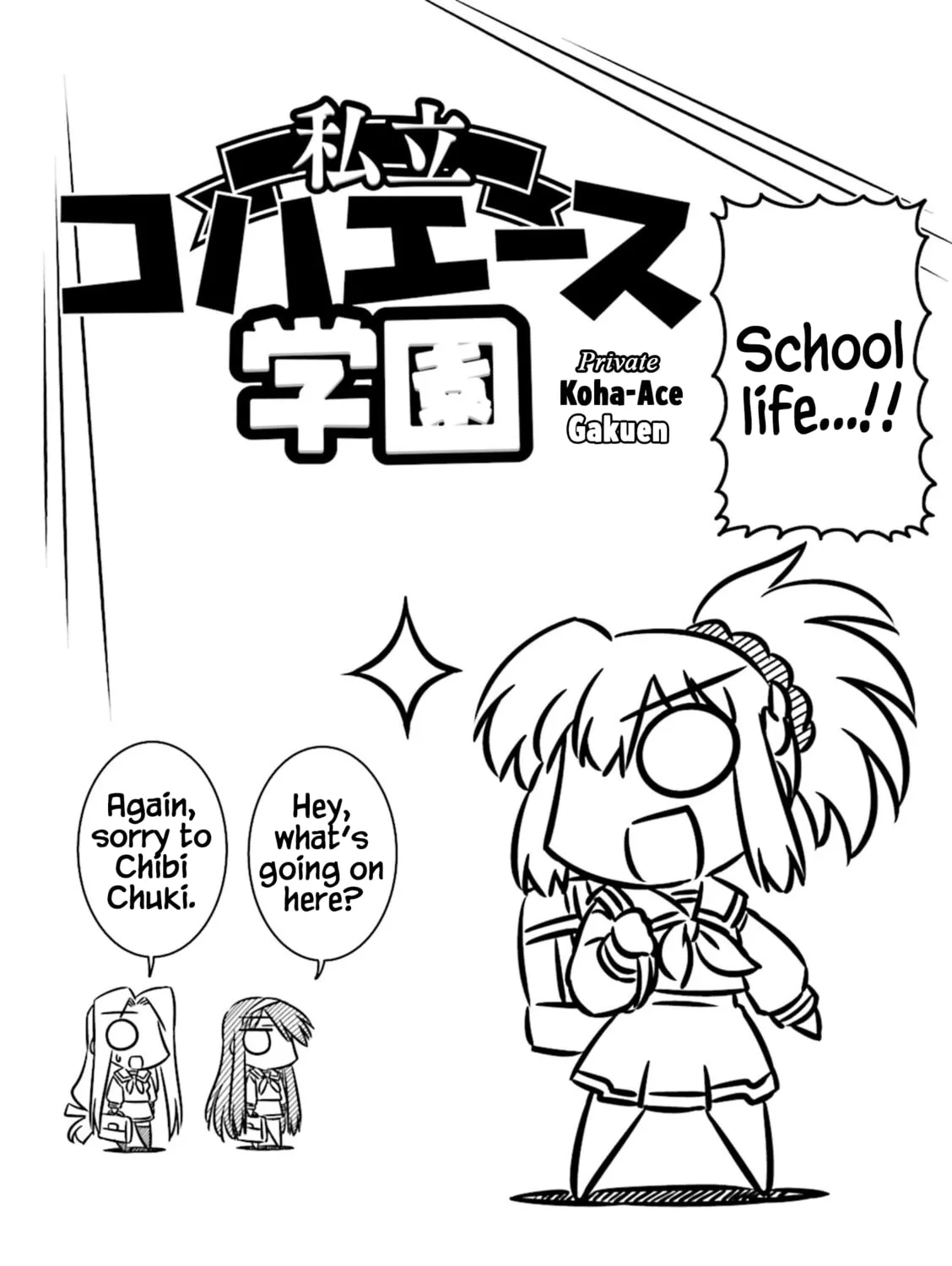 Koha-Ace DX Chapter 2 page 3 - 