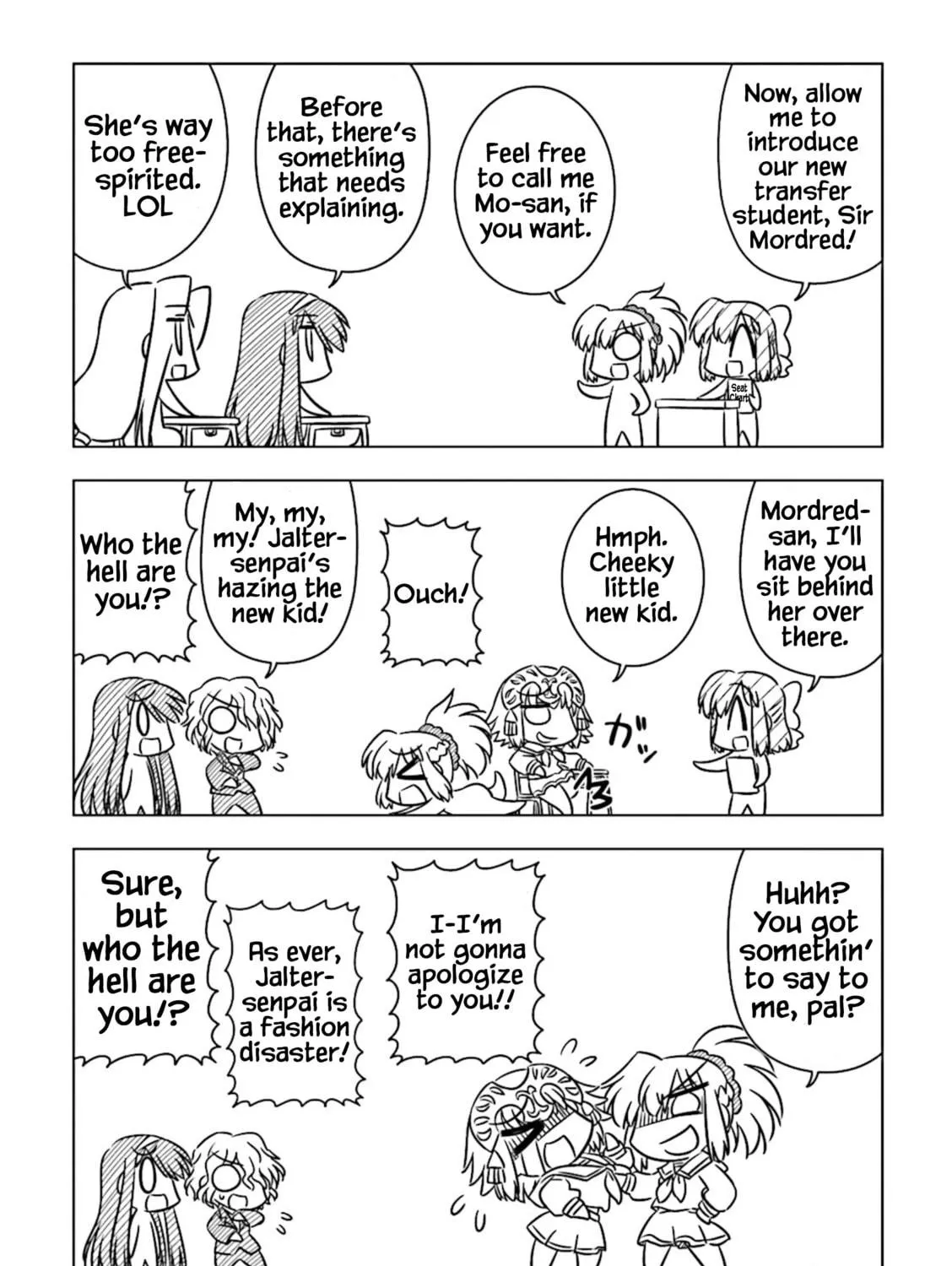 Koha-Ace DX Chapter 2 page 5 - 