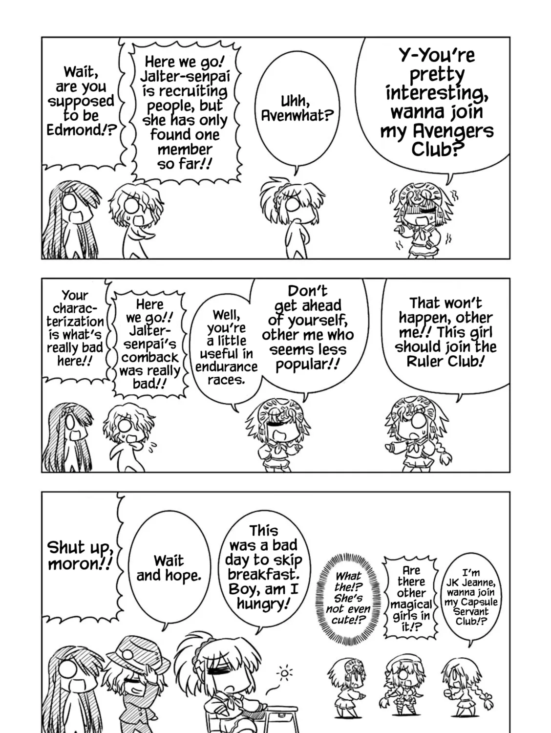 Koha-Ace DX Chapter 2 page 7 - 