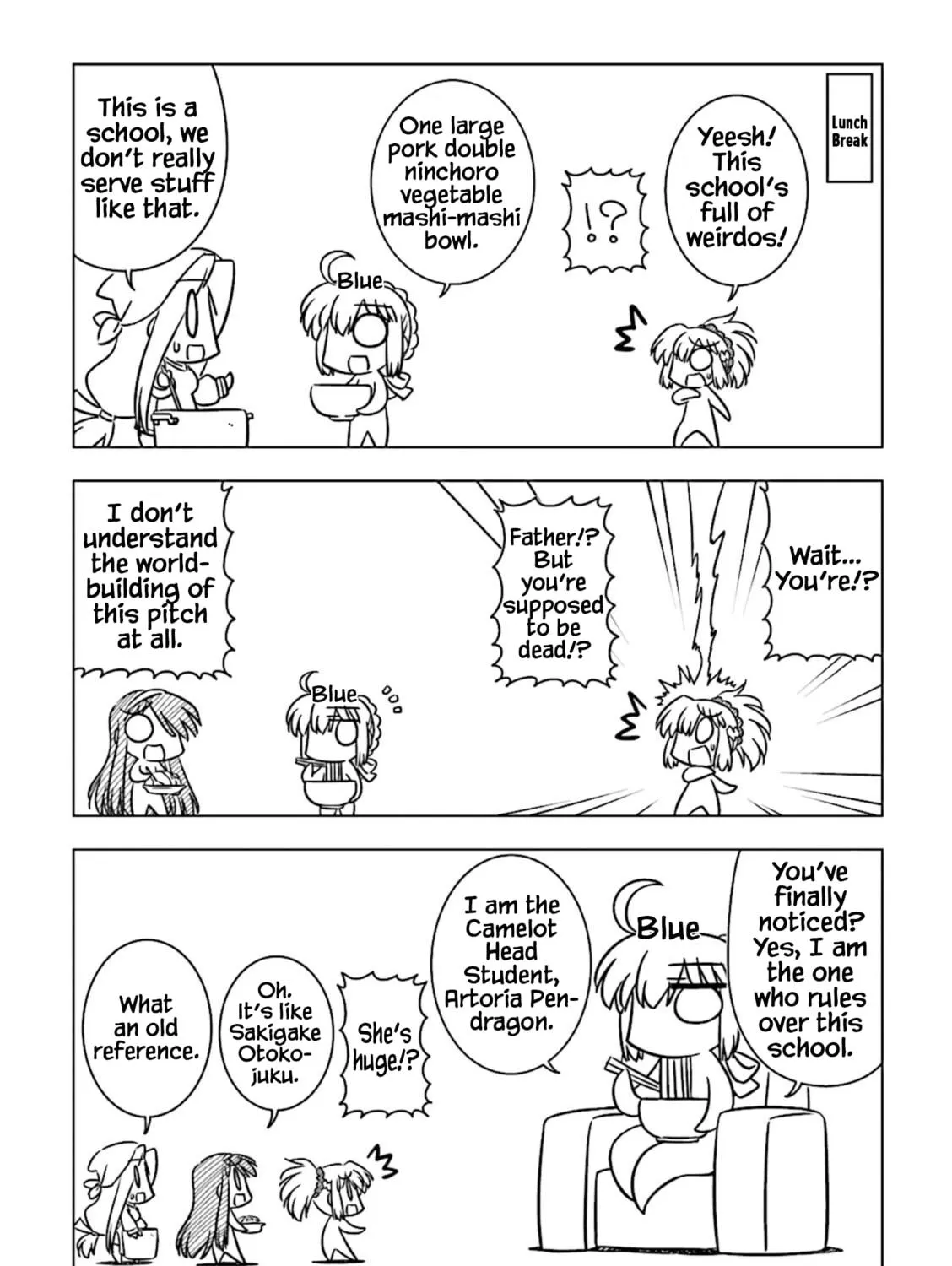 Koha-Ace DX Chapter 2 page 9 - 