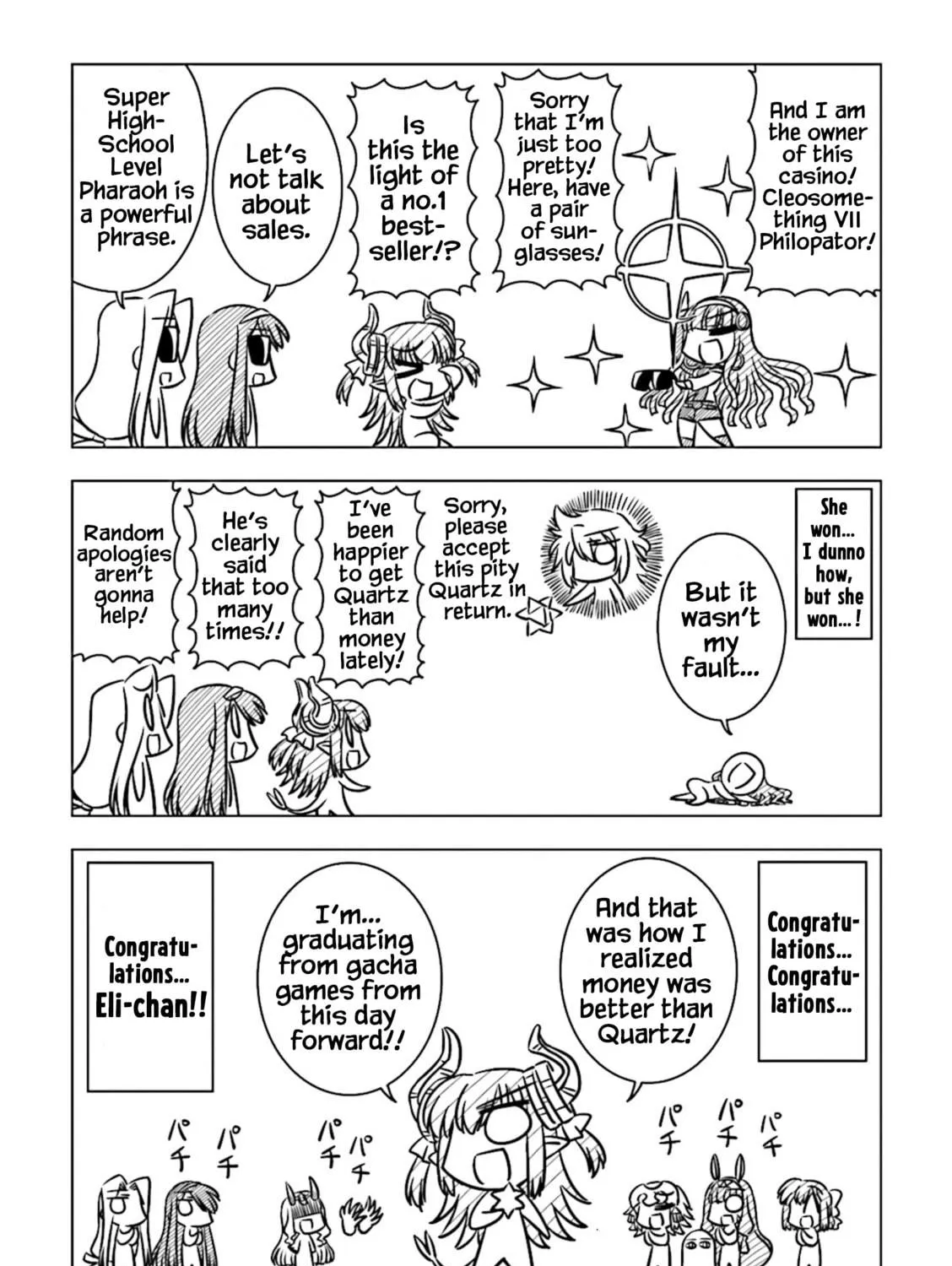 Koha-Ace DX Chapter 3 page 11 - 