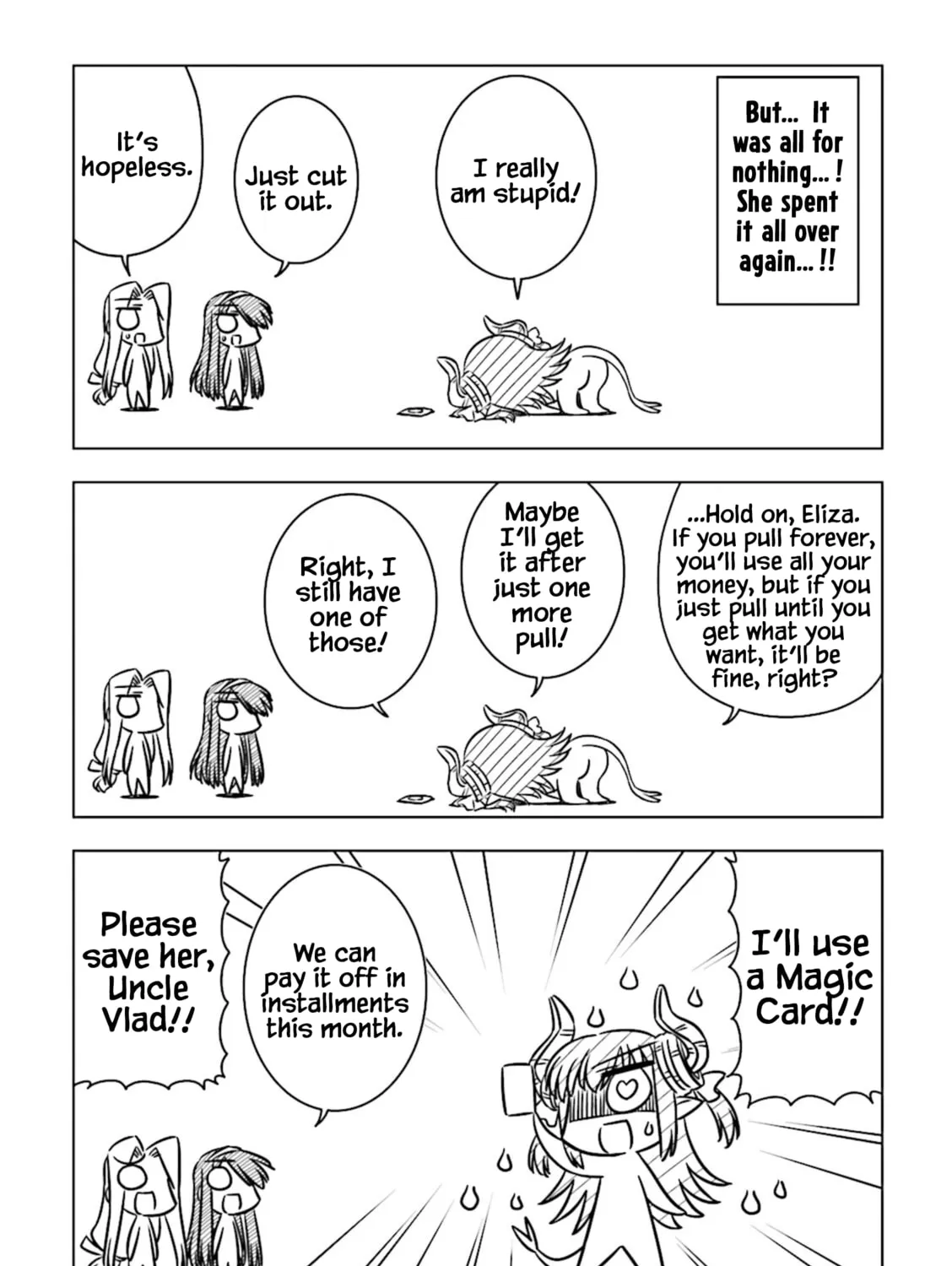 Koha-Ace DX Chapter 3 page 13 - 