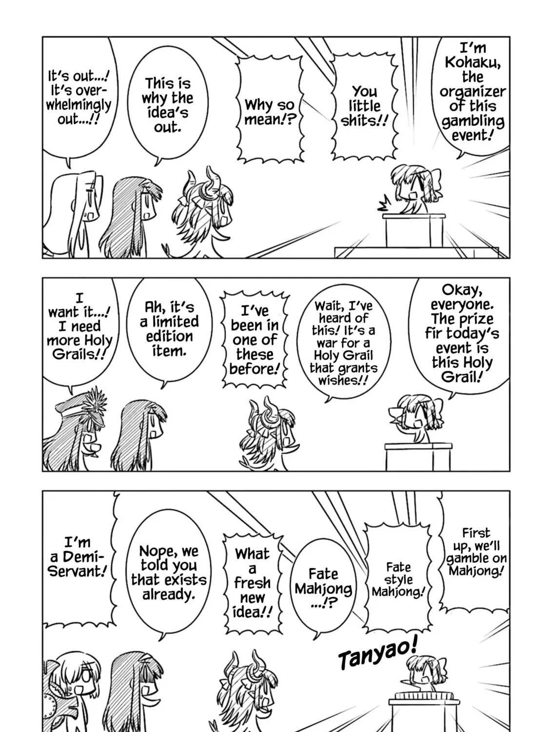 Koha-Ace DX Chapter 3 page 5 - 