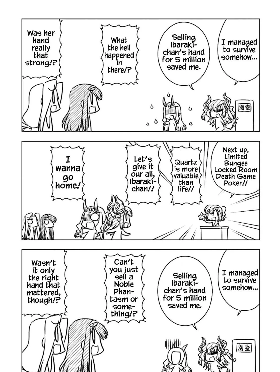Koha-Ace DX Chapter 3 page 9 - 