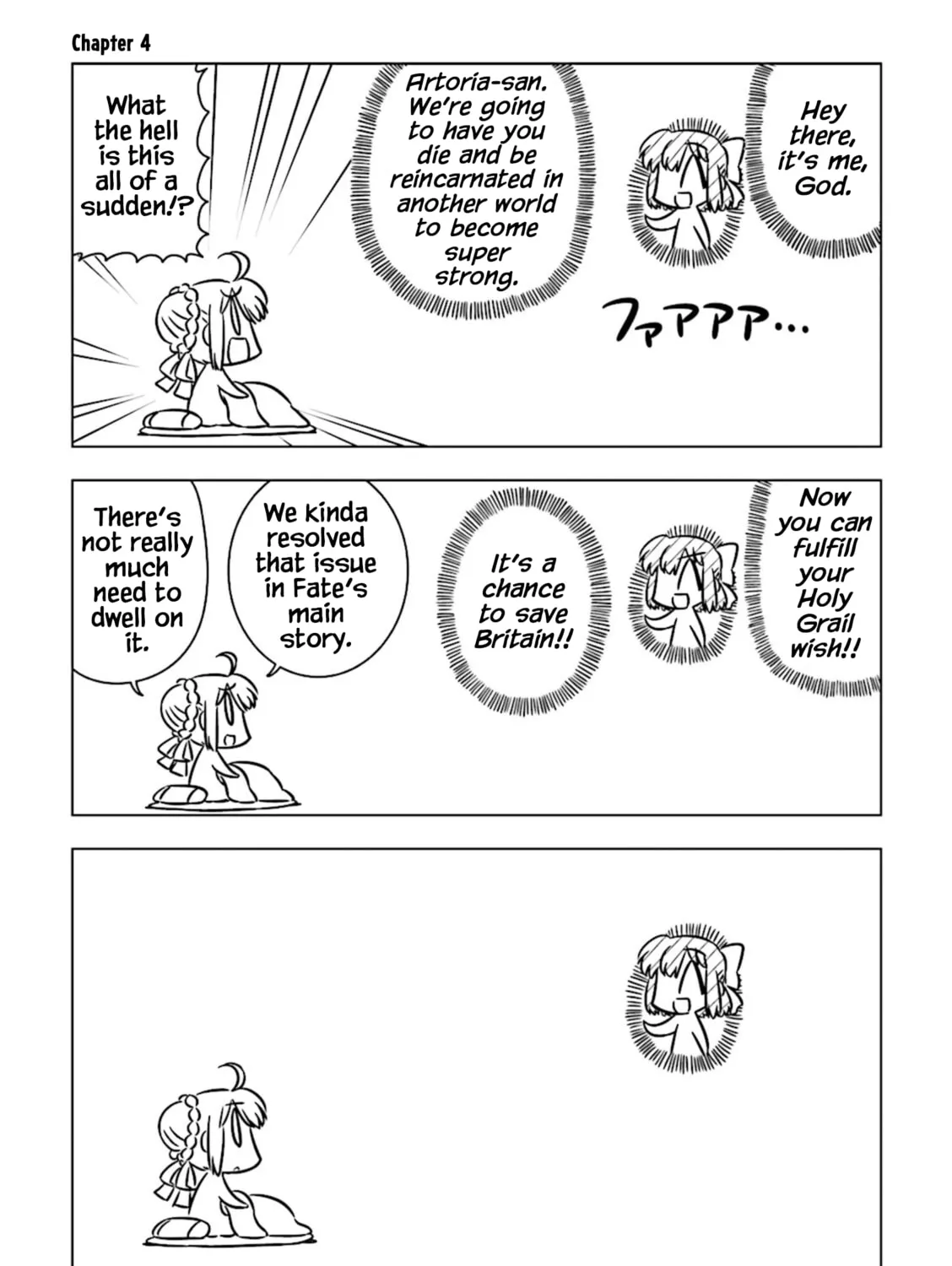 Koha-Ace DX Chapter 4 page 1 - 