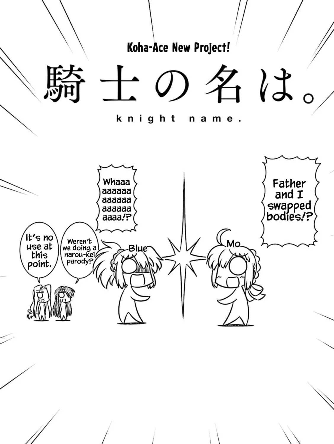 Koha-Ace DX Chapter 4 page 11 - 