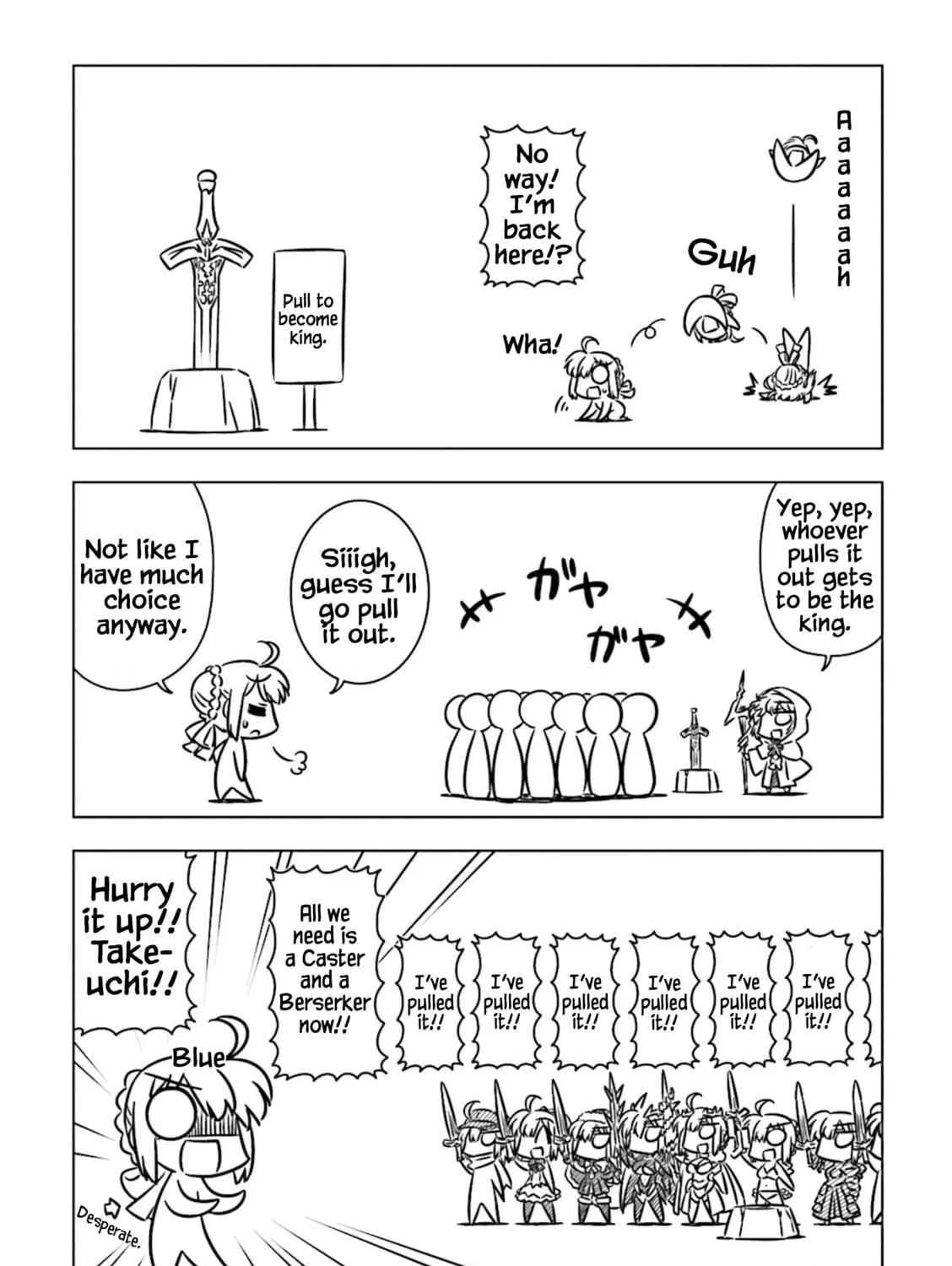 Koha-Ace DX Chapter 4 page 5 - 