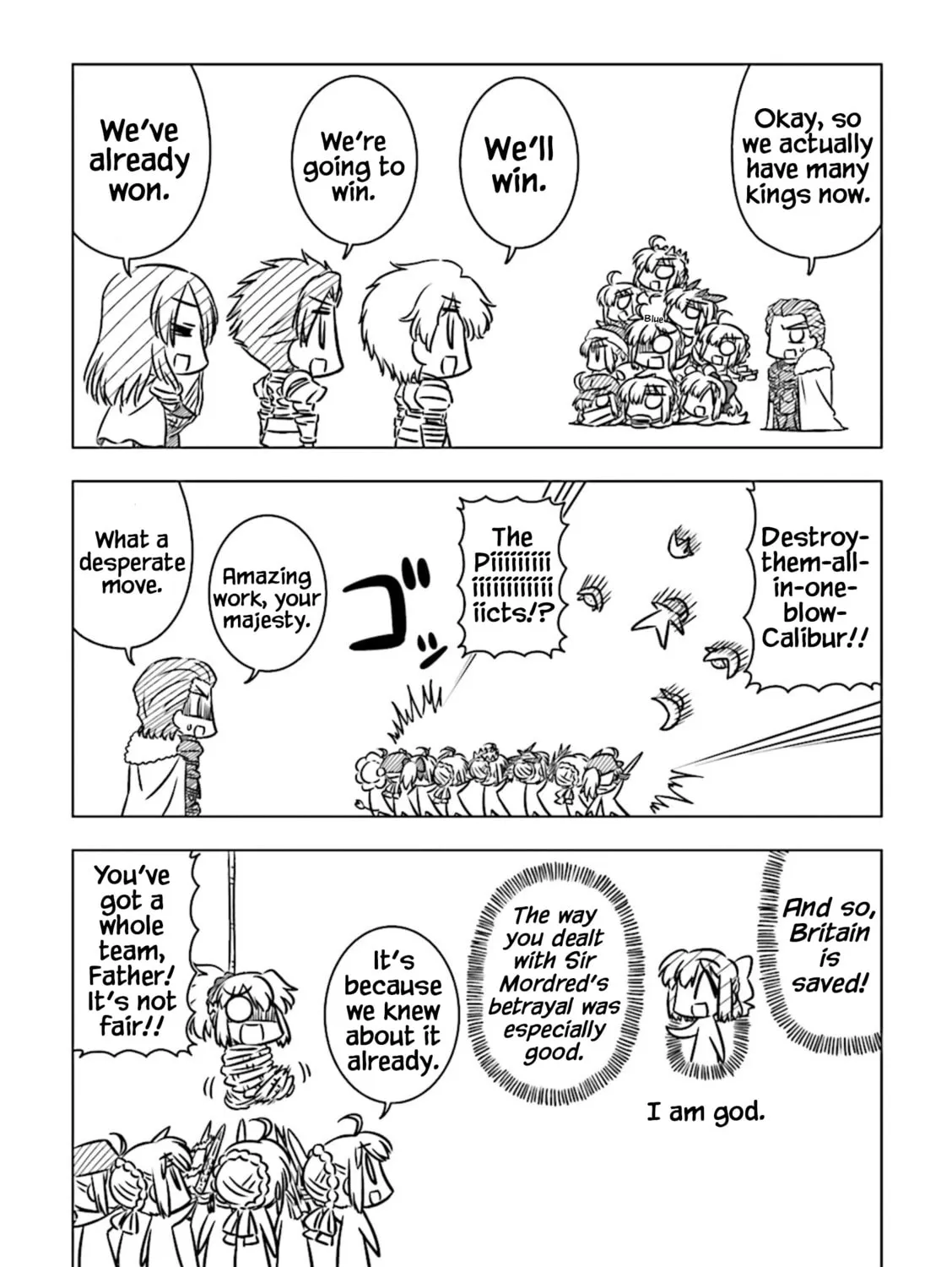 Koha-Ace DX Chapter 4 page 7 - 