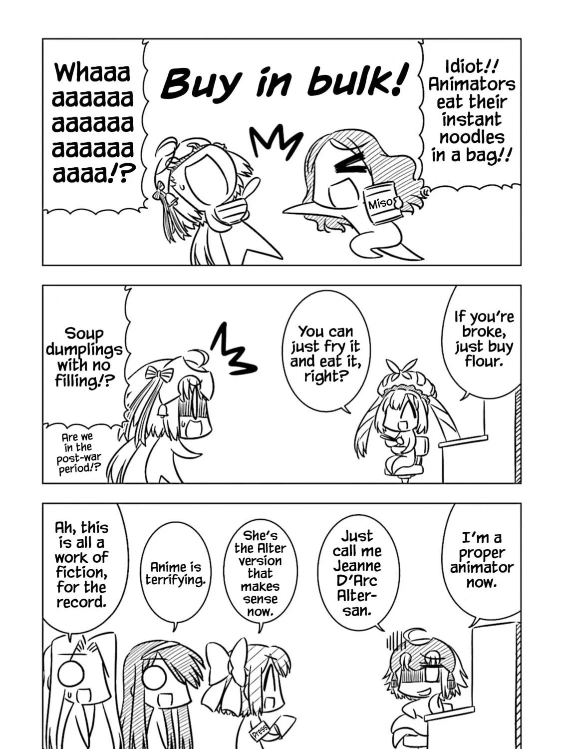 Koha-Ace DX Chapter 5 page 11 - 