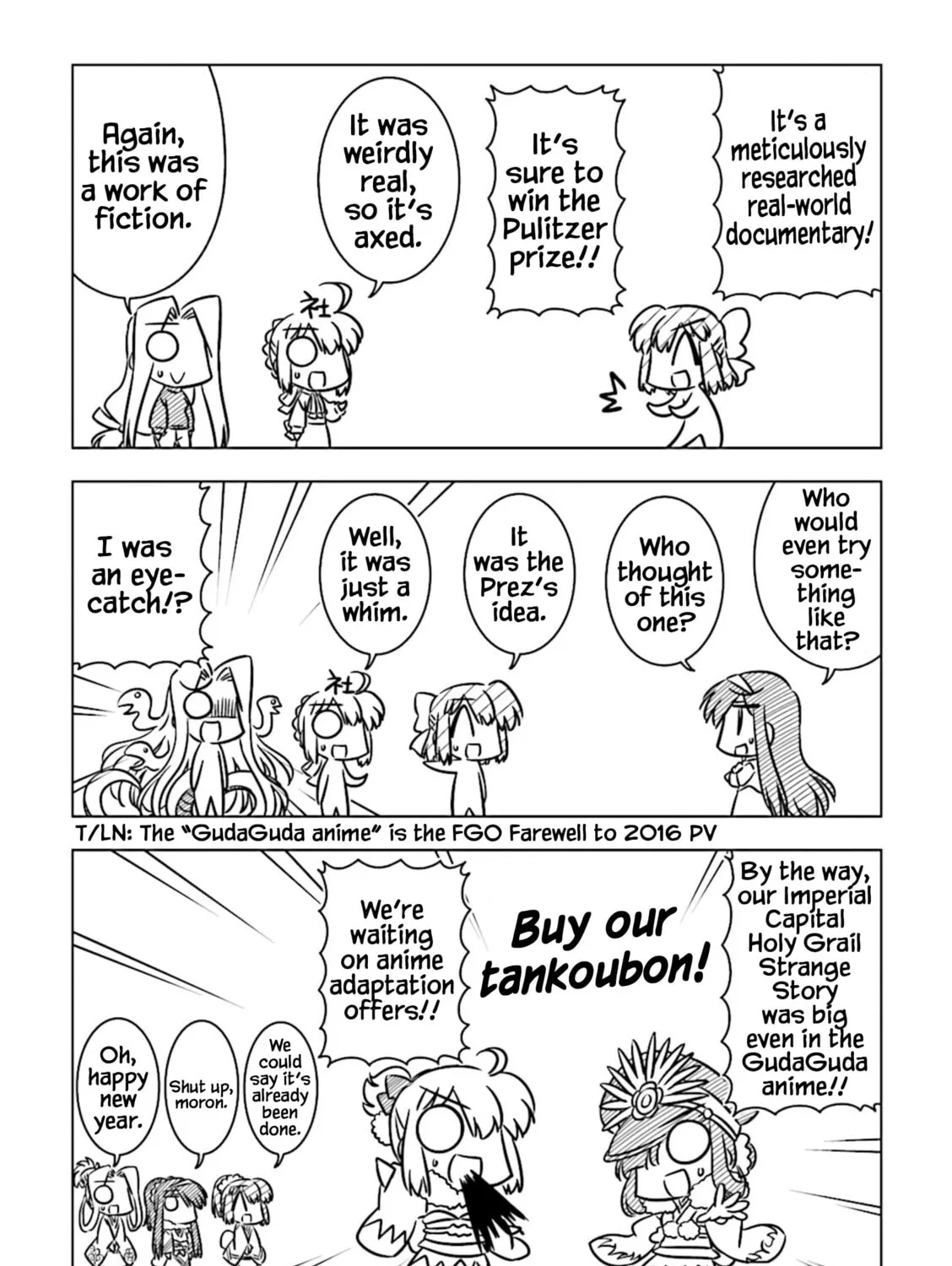 Koha-Ace DX Chapter 5 page 15 - 