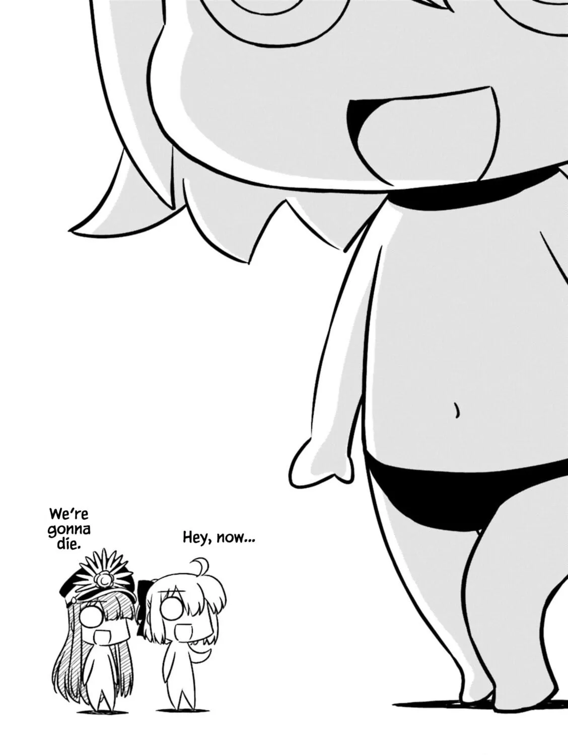 Koha-Ace DX Chapter 5 page 17 - 