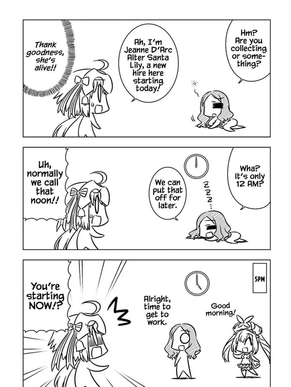 Koha-Ace DX Chapter 5 page 5 - 