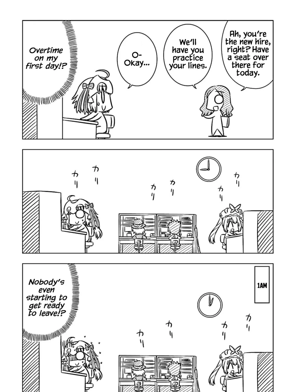 Koha-Ace DX Chapter 5 page 7 - 