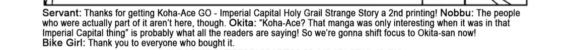 Koha-Ace DX Chapter 6 page 2 - 