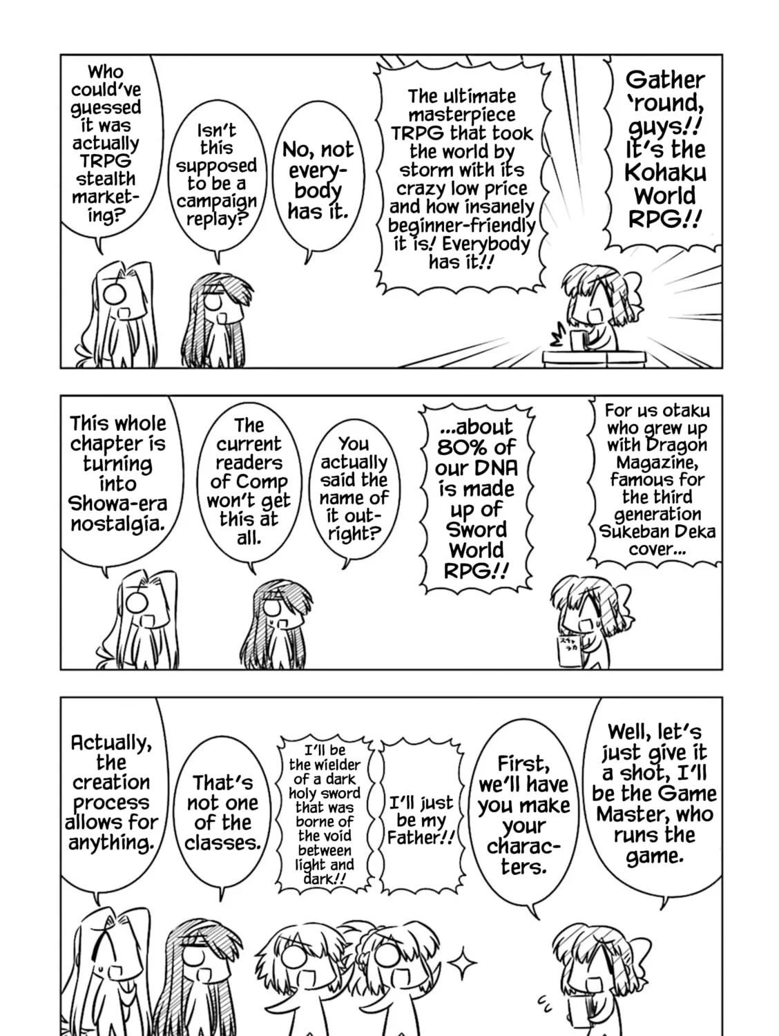 Koha-Ace DX Chapter 6 page 7 - 
