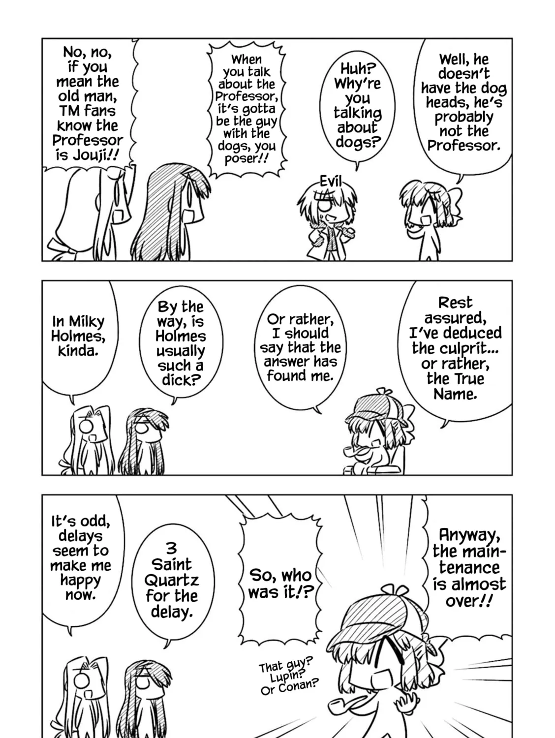 Koha-Ace DX Chapter 7 page 13 - 
