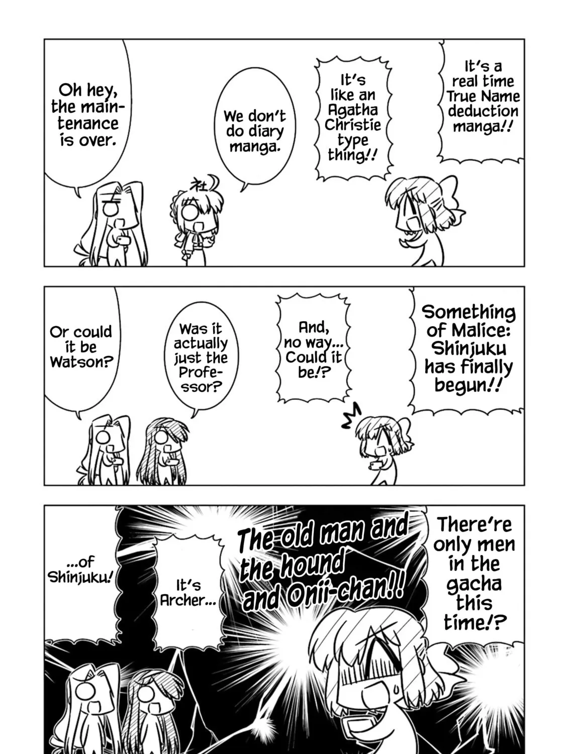 Koha-Ace DX Chapter 7 page 15 - 