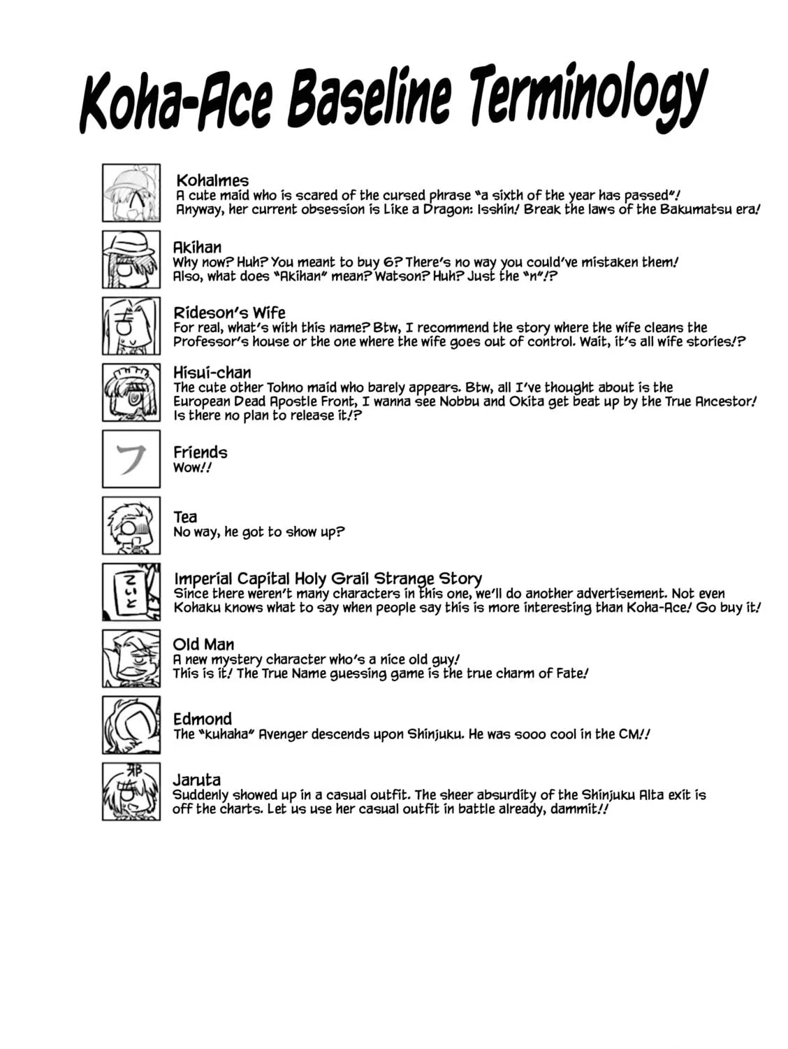 Koha-Ace DX Chapter 7 page 19 - 