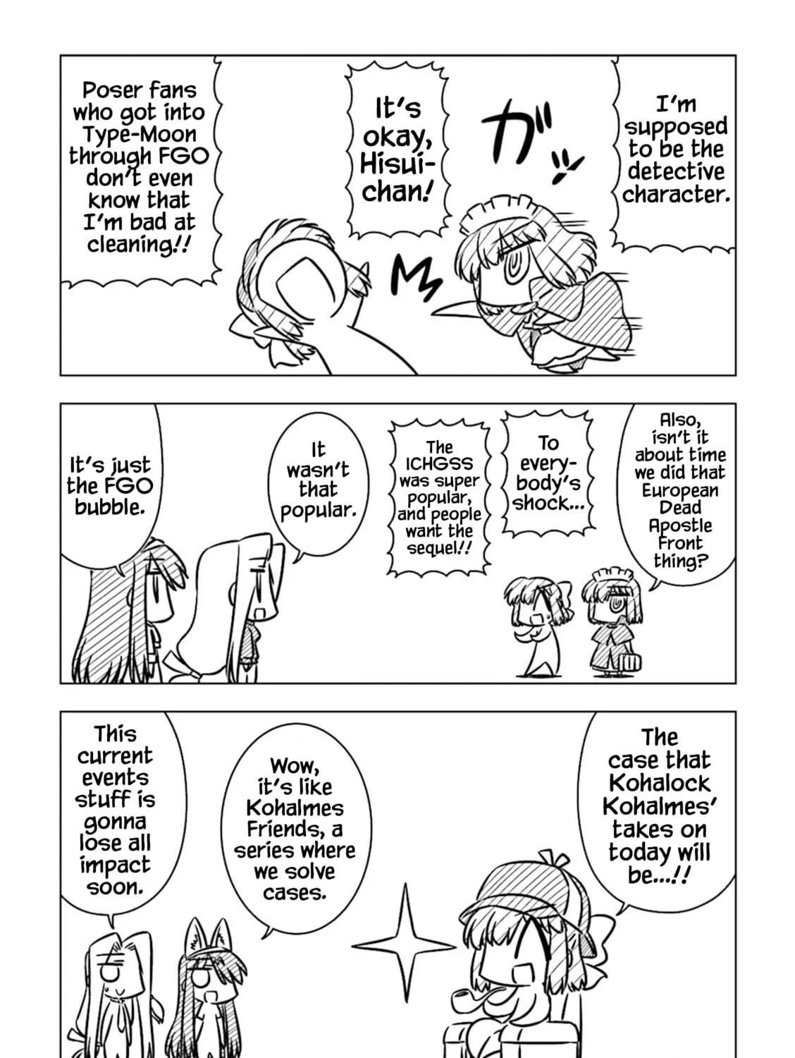 Koha-Ace DX Chapter 7 page 5 - 