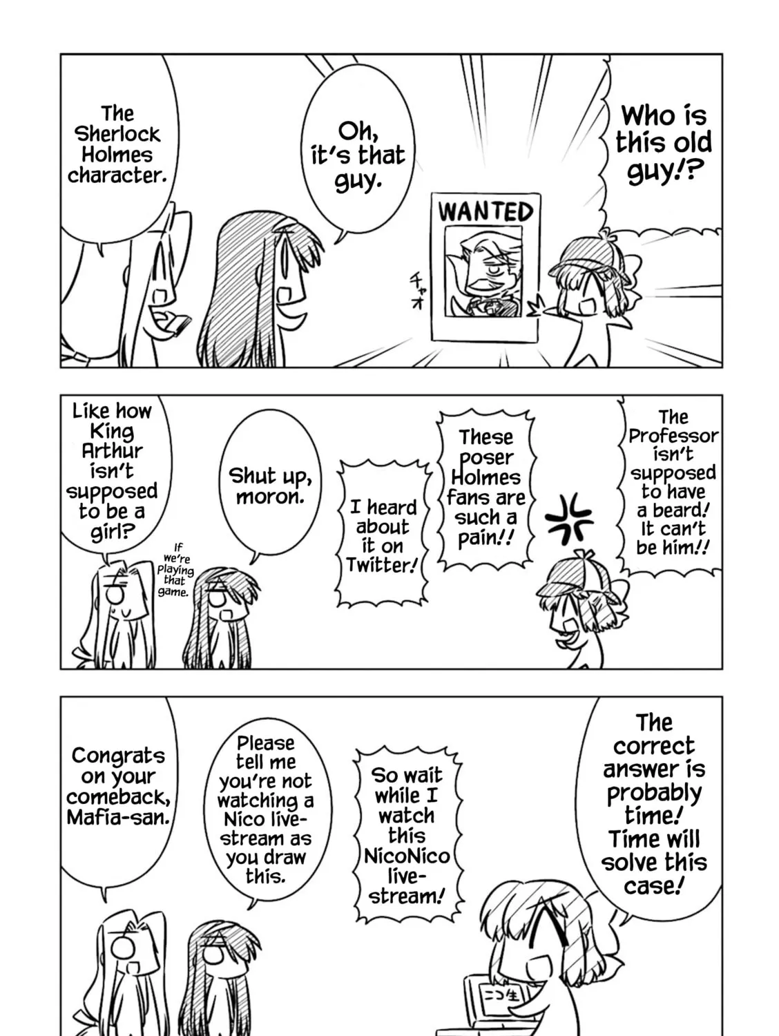 Koha-Ace DX Chapter 7 page 7 - 