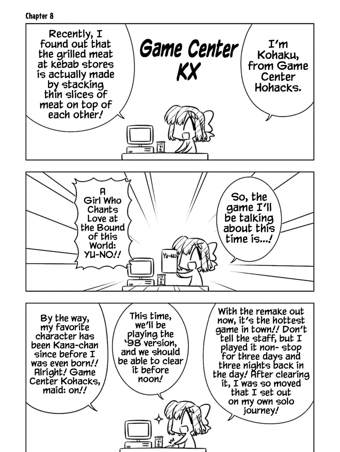 Koha-Ace DX Chapter 8 page 1 - 