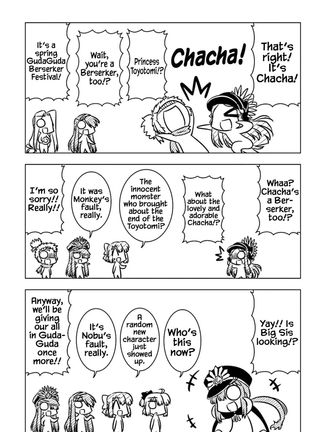Koha-Ace DX Chapter 8 page 11 - 