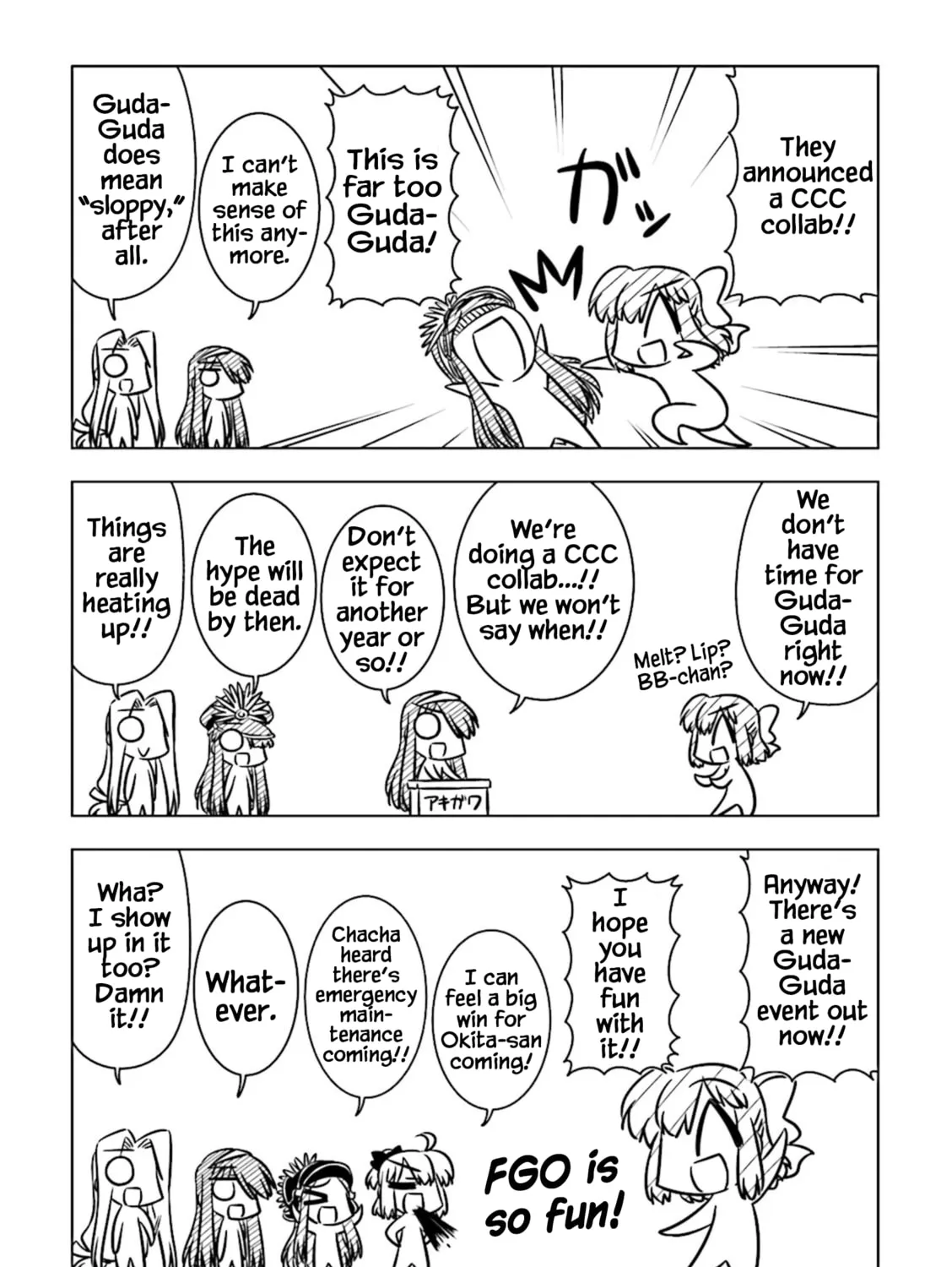 Koha-Ace DX Chapter 8 page 13 - 