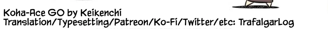 Koha-Ace DX Chapter 8 page 22 - 