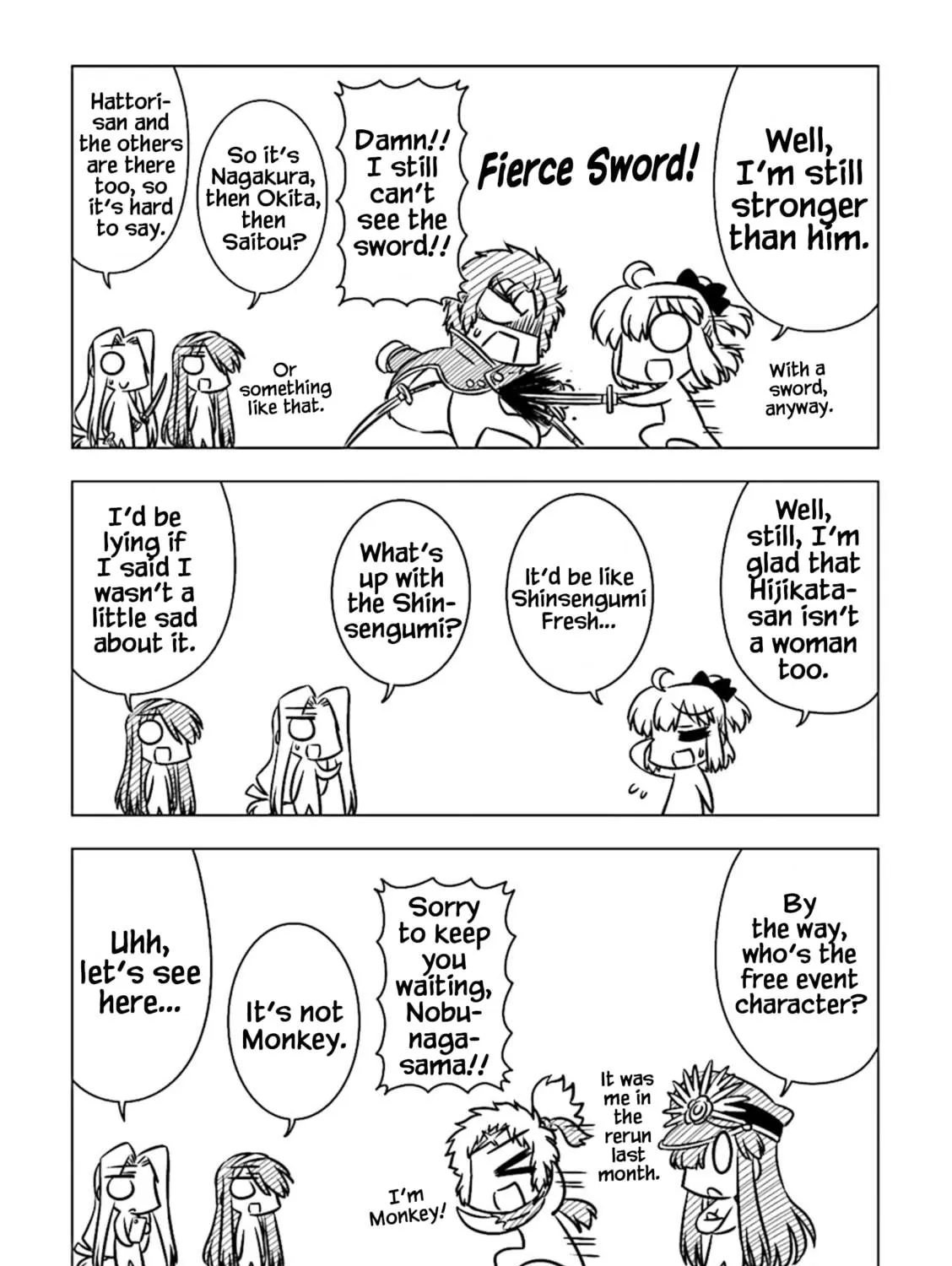 Koha-Ace DX Chapter 8 page 9 - 