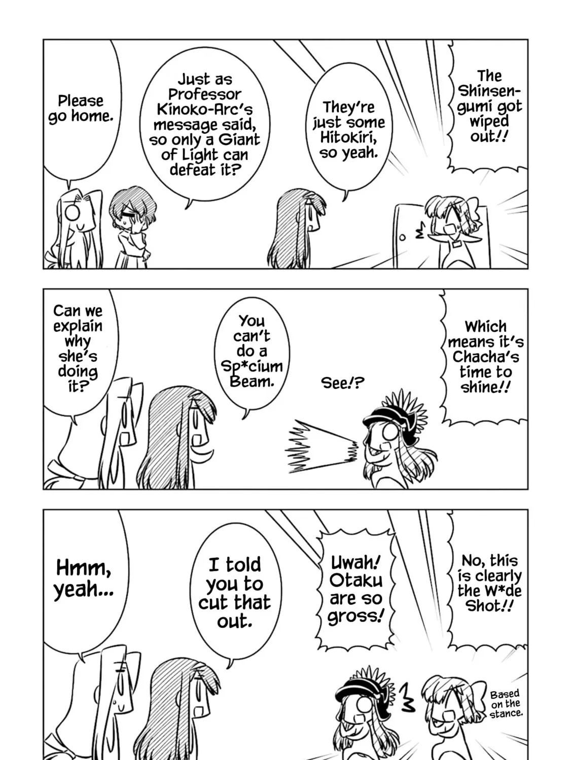 Koha-Ace DX Chapter 9 page 13 - 