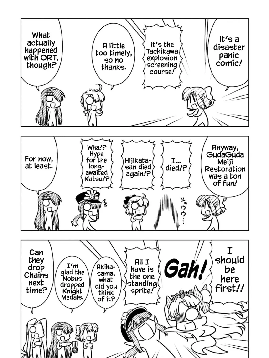 Koha-Ace DX Chapter 9 page 15 - 