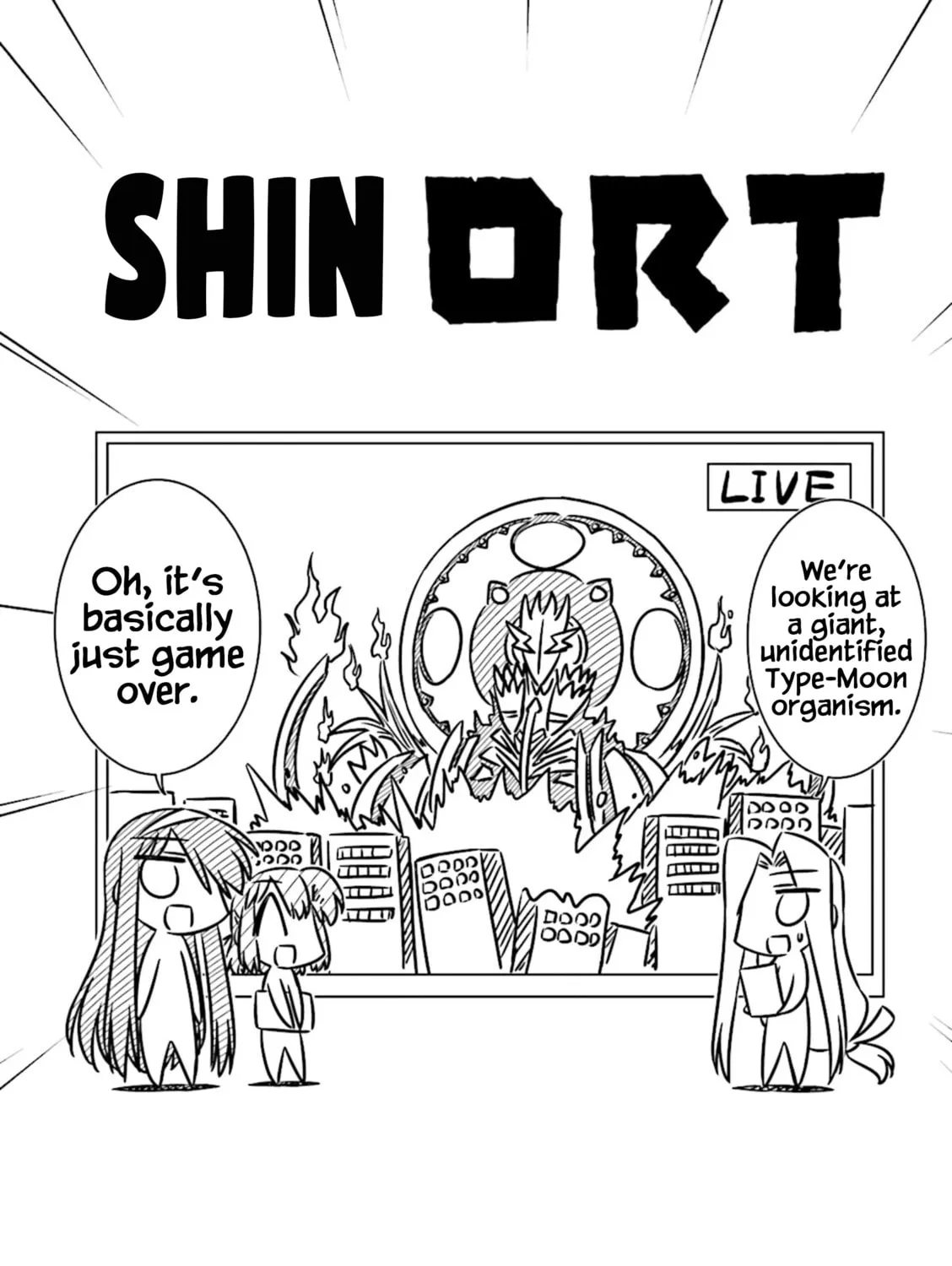 Koha-Ace DX Chapter 9 page 3 - 